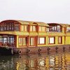 Houseboat Reflection paint by number