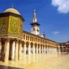 The Umayyad Mosque Damascus paint by number