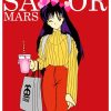 Sailor Mars paint by number