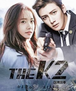 The K2 Poster paint by number